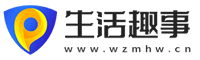 撫順尚華裝飾工程有限公司